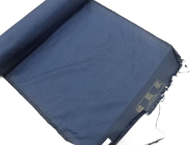 JAPANESE KIMONO / ENSEMBLE BOLT FOR MENS KIMONO / SILK / DORO OSHIMA TSUMUGI / MADE IN KOREA / OUTLET ITEM